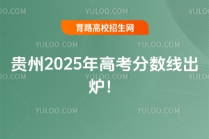 F2025߿?jn)?sh)t