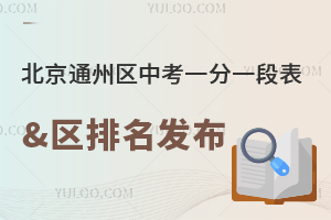 2025걱ͨ݅^(q)пһһα&^(q)l(f)ٲ麢λζ
