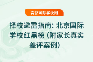 Уָϣ(gu)HW(xu)Уtڰ񣨸L(zhng)挍(sh)u(png)