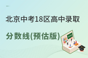 2025걱п18^(q)ȡ?jn)?sh)(A(y))l(f)ɿЩW(xu);