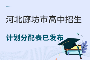 2025ӱȷиӋѰl(f)/˽У