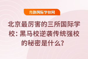 (gu)HW(xu)УRУuy(tng)(qing)Уʲô