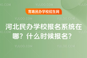 2025ӱkW(xu)Уϵy(tng)ʲôr