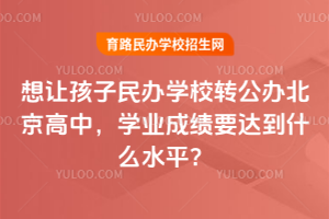 2025׌kW(xu)УD(zhun)kW(xu)I(y)ɿҪ_(d)ʲôˮƽ