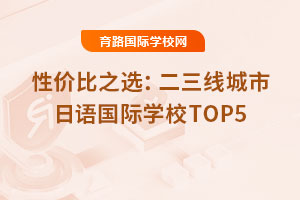 ?xn)r(ji)֮xZ(y)(gu)HW(xu)УTOP5