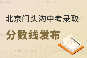2025걱T^пȡ?jn)?sh)(A(y))l(f)ٷϸ