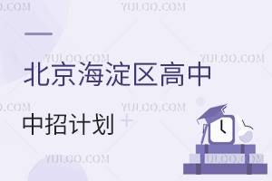 2025걱^(q)Ӌ(j)l(f)Уȫ