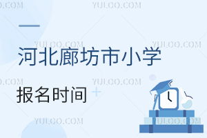 2025ӱȷСWrgʲôrWϜʂ