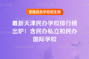 2025kW(xu)Уаtk˽k(gu)HW(xu)У