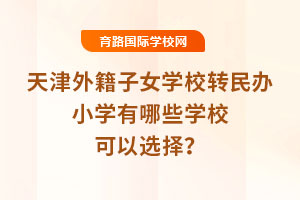 2025⼮ŮW(xu)УD(zhun)kСW(xu)ЩW(xu)x