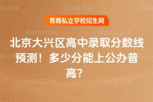 2025걱d^(q)ȡ?jn)?sh)A(y)yٷϹkոߣ