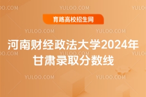 ؔ(jng)W(xu)2024Cȡ֔(sh)