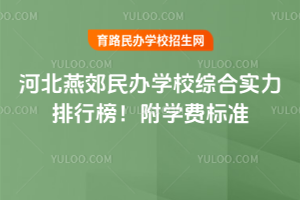 2025ӱོkW(xu)УCόаW(xu)M˜