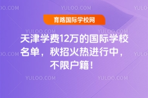 2025?q)WM(fi)12f(wn)ć(gu)HW(xu)УлM(jn)Уޑ(h)!