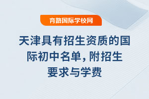2025Y|(zh)ćHҪcW(xu)M