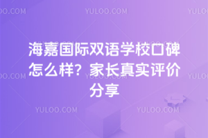 ·(gu)HpZ(y)W(xu)ڱôL(zhng)挍(sh)u(png)r(ji)
