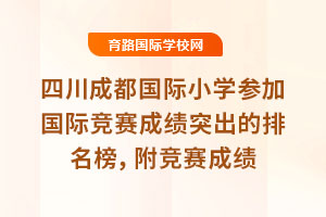 ĴɶHСW(xu)ӇHِɿͻ2024-2025긂ِɿ
