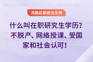 ʲôоW(xu)vÓa(chn)W(wng)j(lu)n܇ҺJ(rn)ɣ