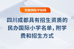 2025ĴɶY|(zh)k(gu)HСW(xu)W(xu)M(fi)ʽ