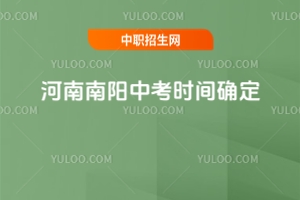 2025(yng)пr(sh)g_62223