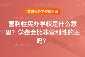 IkW(xu)Уʲô˼W(xu)M(fi)ȷǠIԵF