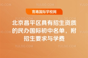 2025걱ƽ^(q)Y|(zh)kHҪcW(xu)M