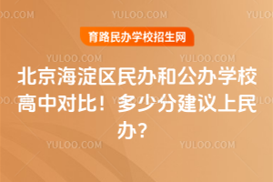 2025걱^(q)k͹kW(xu)УЌٷֽhk