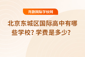 2025걱|ǅ^(q)HЩW(xu)УW(xu)M(fi)Ƕ