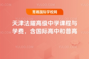 ҫ߼(j)ЌW(xu)ncW(xu)M(fi)(gu)Hкո