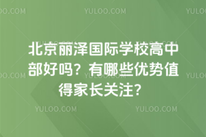ɇ(gu)HW(xu)УвÆЩ(yu)(sh)ֵüL(zhng)P(gun)ע