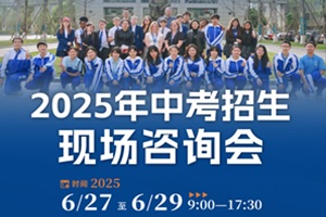 ɶʯ츮ЌW(xu)(gu)H627-29пԃ