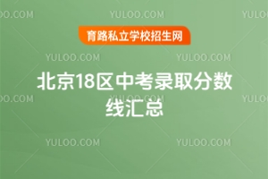 2025걱18^(q)пȡ?jn)?sh)(W(wng))Rɿ(j)ôk