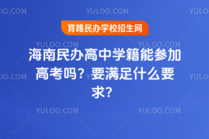 2025꺣kЌW(xu)܅Ӹ߿᣿ҪMʲôҪ