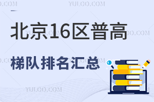 2025걱16^(q)ո(du)R/˽ГУָϣ