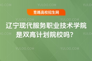 |F(xin)(w)I(y)g(sh)W(xu)ԺpӋ(j)ԺУI(y)M(fi)(bio)(zhn)