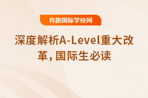Ƚ2025A-LevelشĸHx