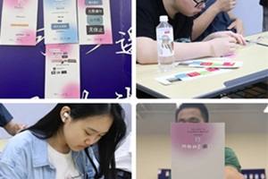 I(lng)Ʊӛ|ĴW(xu)D(zhun)֪R(sh)c(chung)ĲAزס