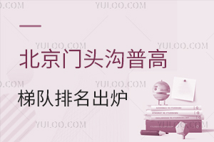 2025걱T^ոtPcУWr