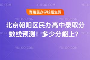 2025걱(yng)^(q)kȡ?jn)?sh)(xin)A(y)y(c)ٷ