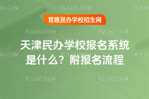 2025kW(xu)Уϵy(tng)ʲô