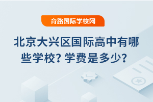 2025걱d^(q)HЩW(xu)УW(xu)M(fi)Ƕ