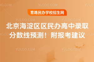 2025걱^(q)^(q)kȡ?jn)?sh)A(y)y(bo)h