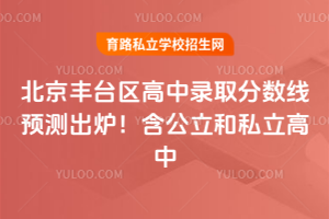 2025걱S_(ti)^(q)ȡ?jn)?sh)A(y)yt˽