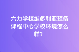 W(xu)УSA(y)nČW(xu)Уh(hun)ô