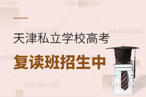 2025˽W(xu)У߿(f)x˽W(xu)У(f)xvs(f)xC(j)(gu)x