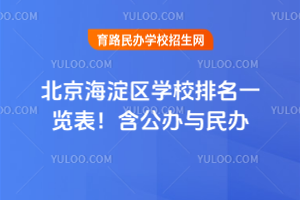 2025걱^(q)W(xu)Уһ[kck