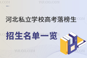 2025ӱ˽W(xu)У߿һ[߿(f)x߱P(pn)c(din)