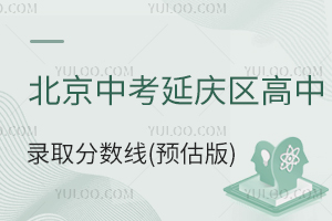 2025걱пӑc^(q)ȡ?jn)?sh)(A(y))l(f)ЩW(xu)ɿ^(q)(bo)