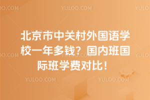 P(gun)(gu)Z(y)W(xu)УһX(qin)(gu)(ni)(gu)HW(xu)M(fi)(du)ȣ