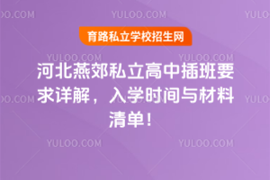 2025ӱོ˽вҪԔ⣬Wrgc